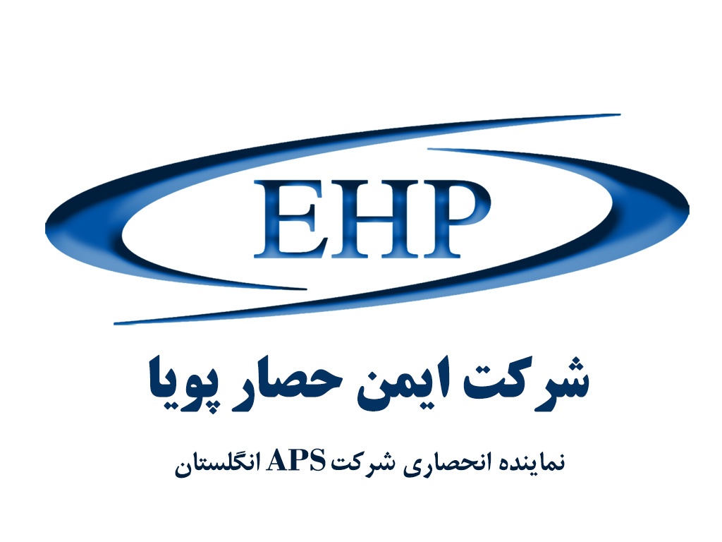 فنس الکتریکی